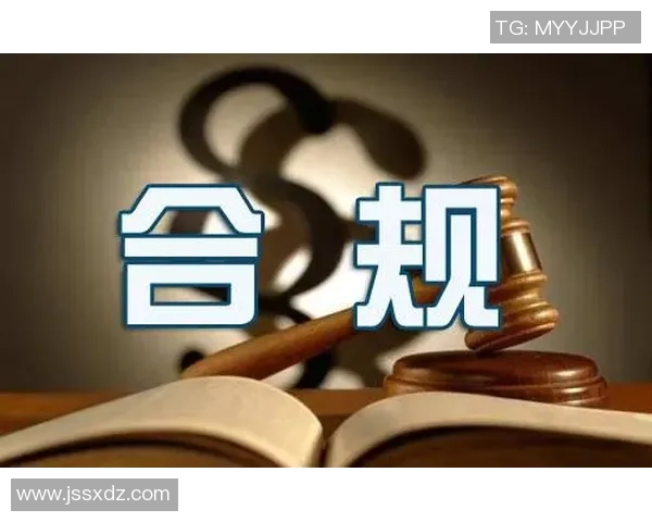 合规运营的冰球突破国际标准与认证体系全面解析与实践探讨 合规运营的冰球突破国际标准与认证体系全面解析与实践探讨