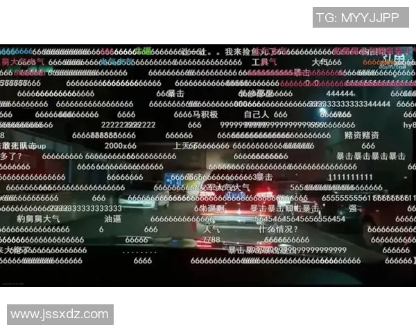 交互式观赛体验:6686体育直播间的竞猜文化与弹幕互动社区探讨 交互式观赛体验:6686体育直播间的竞猜文化与弹幕互动社区探讨