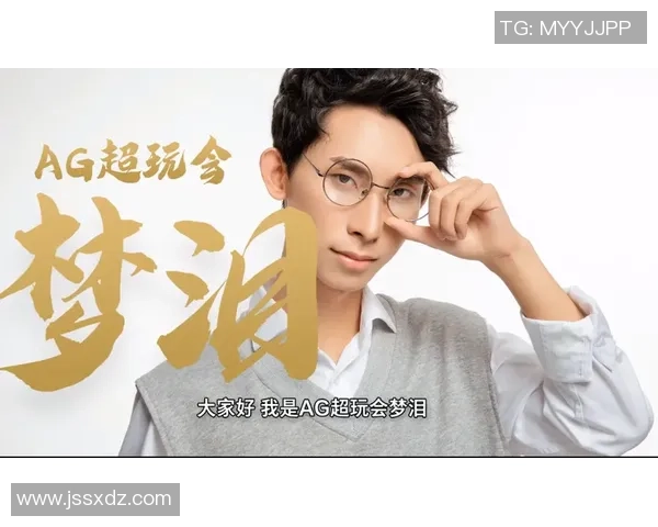 电竞文化对青少年成长的双重影响分析与探讨