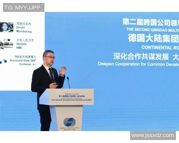 体育博彩行业并购潮涌现跨国巨头崛起引发市场格局重塑